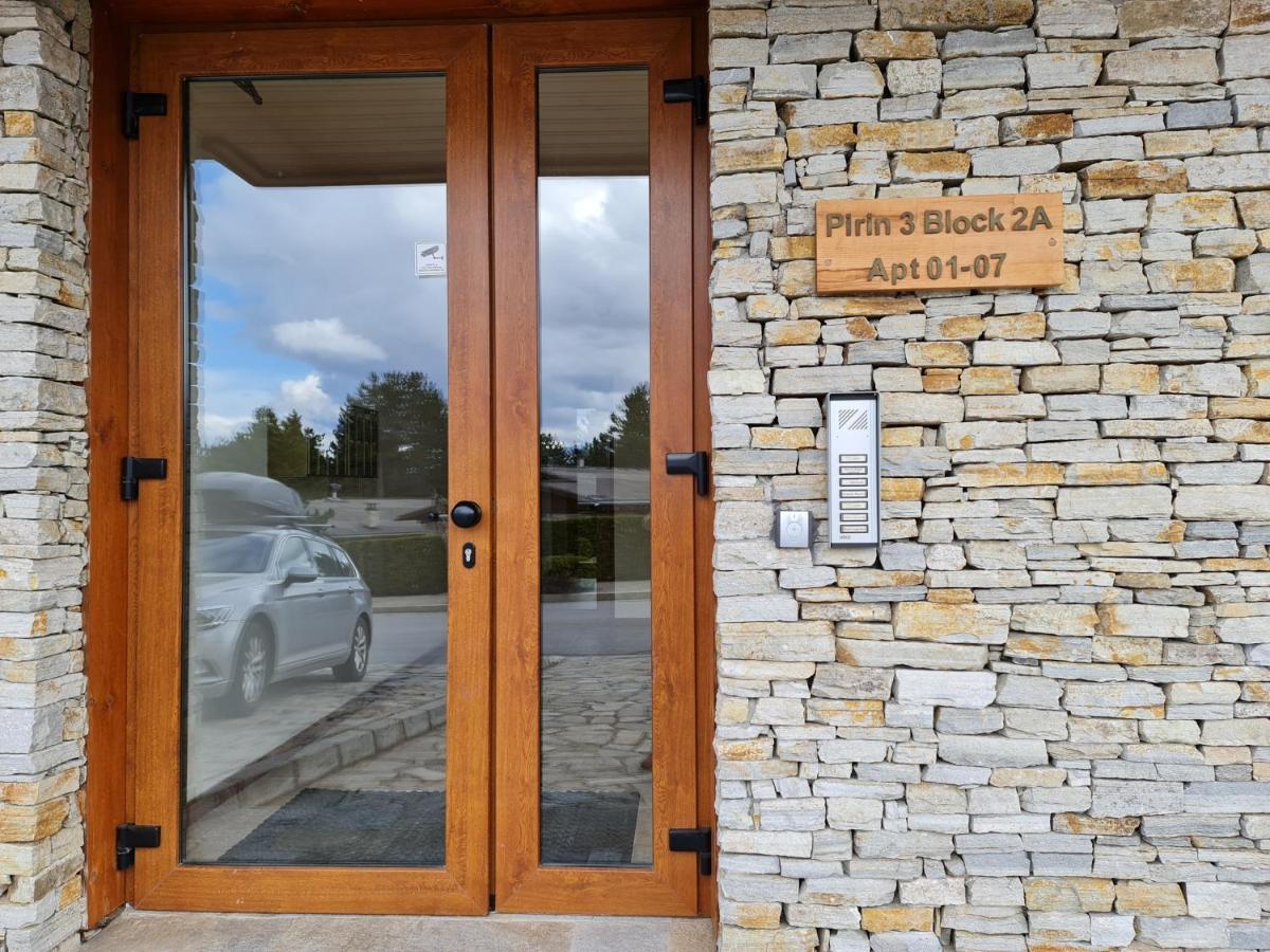 Pirin Golf Apartment Home With Private Garden 班斯科 外观 照片