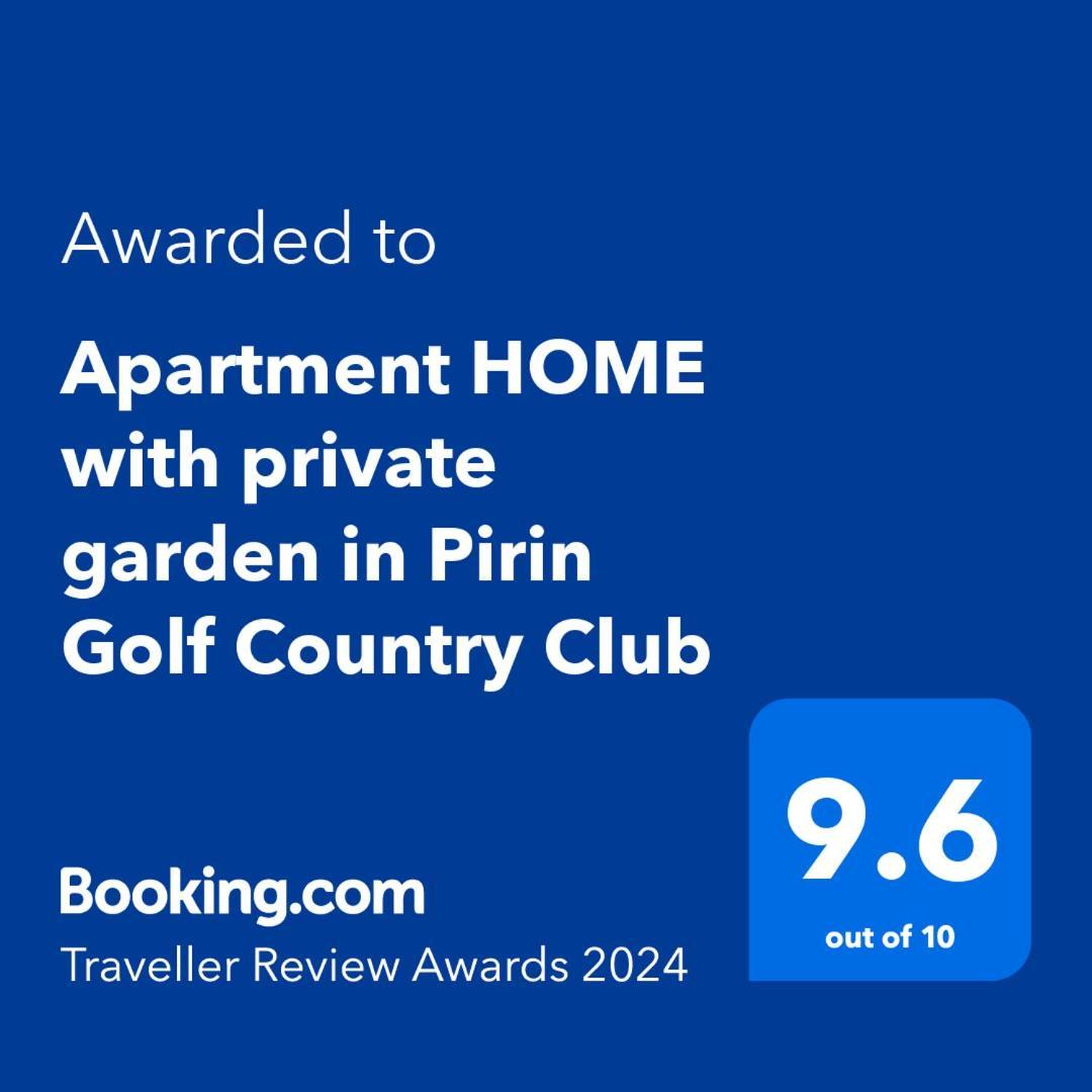 Pirin Golf Apartment Home With Private Garden 班斯科 外观 照片